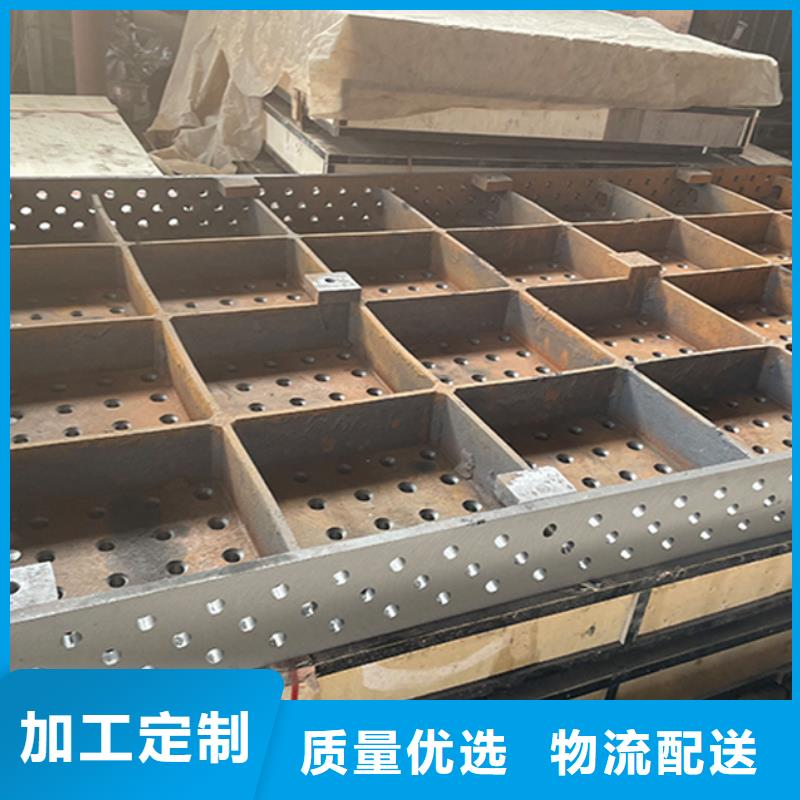 鑄鐵檢驗(yàn)平臺(tái)介紹
