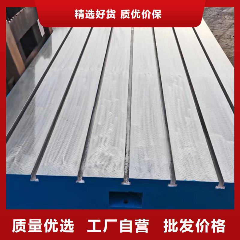 鑄鐵平臺-斜墊鐵廠家款式新穎