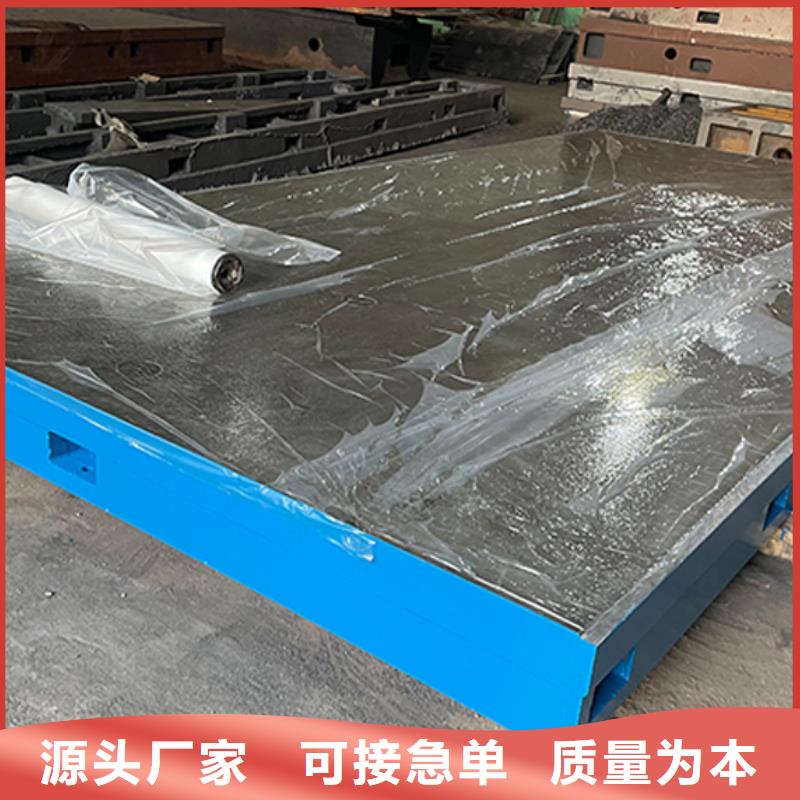 鈑金工作臺(tái)-客戶都認(rèn)可