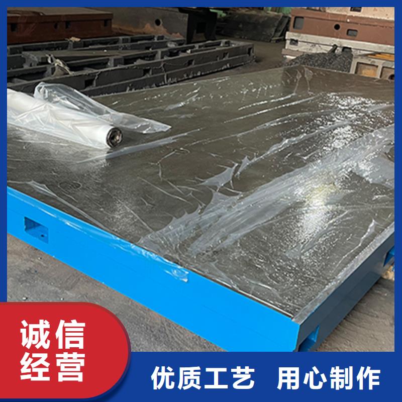 鈑金工作臺品牌廠家-放心選購