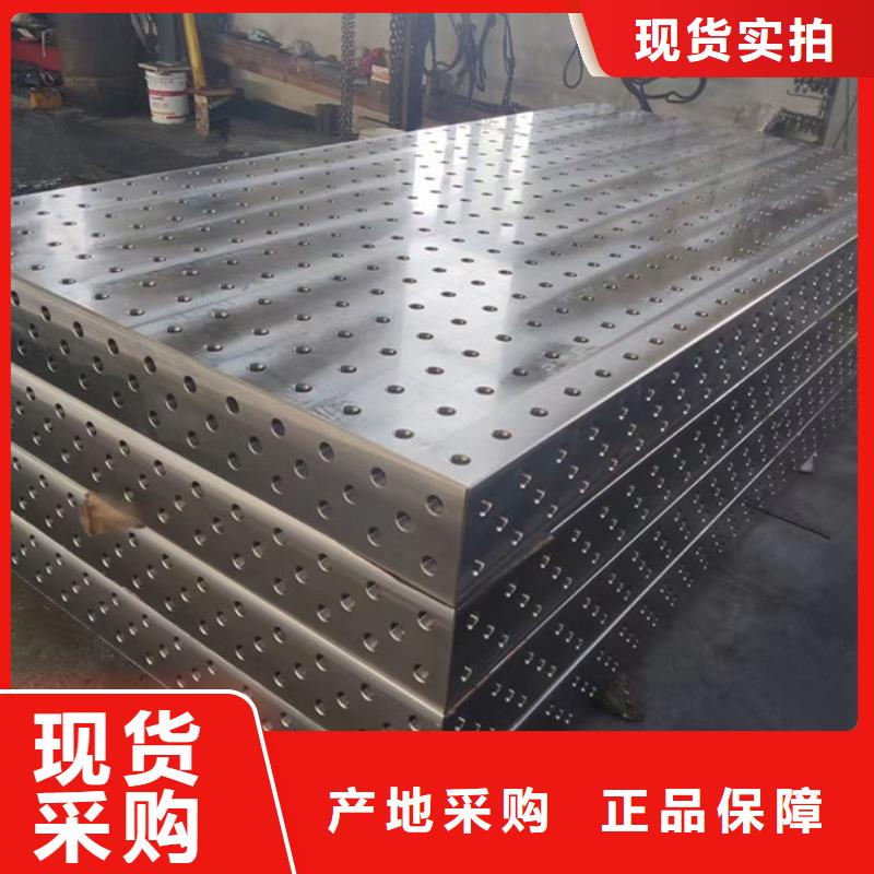 鑄鐵裝配試驗(yàn)工作臺(tái)優(yōu)惠多