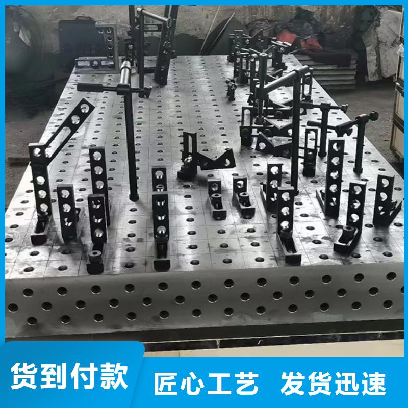 鑄鐵平臺(tái)斜墊鐵廠(chǎng)家精心打造