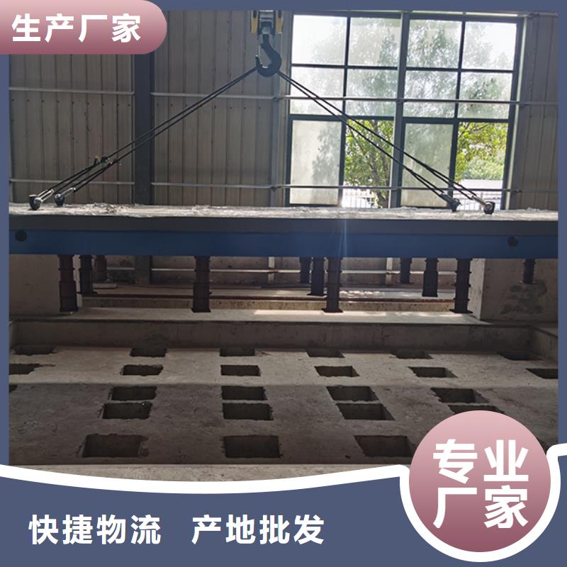 鑄鐵平臺(tái)斜墊鐵廠(chǎng)家精心打造