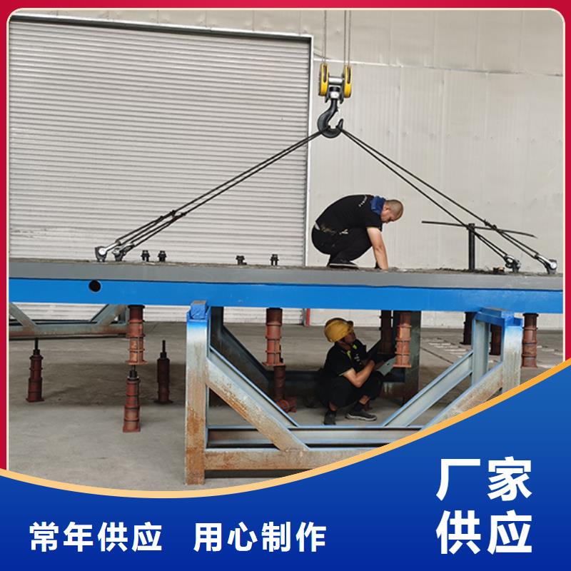 鑄鐵平臺(tái)斜墊鐵廠(chǎng)家精心打造
