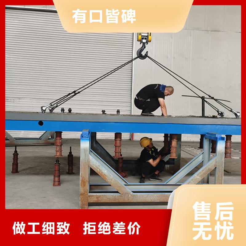 鑄鐵基礎(chǔ)平臺-鑄鐵基礎(chǔ)平臺廠家、品牌