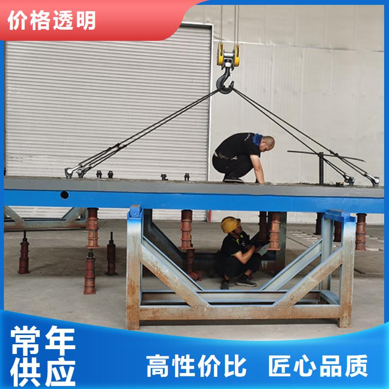 鑄鐵平臺(tái)三維柔性焊接平臺(tái)廠家銷售