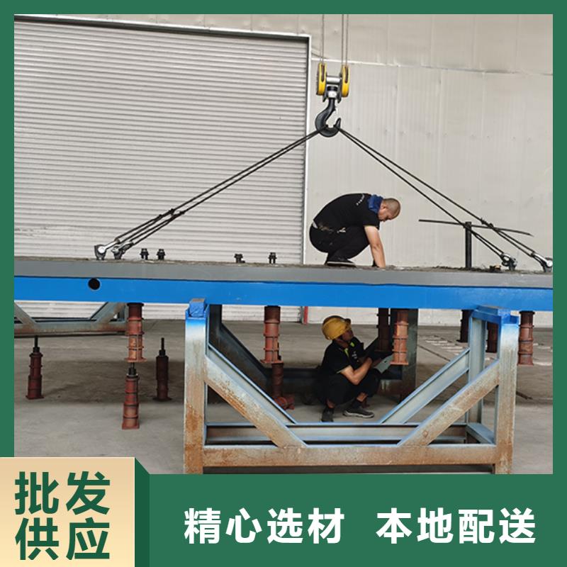 鑄鐵平臺-斜墊鐵廠家款式新穎