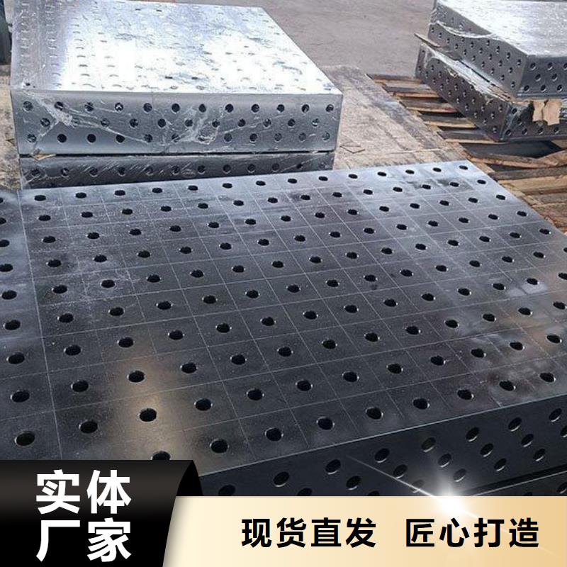 鑄鐵平臺-斜墊鐵廠家款式新穎