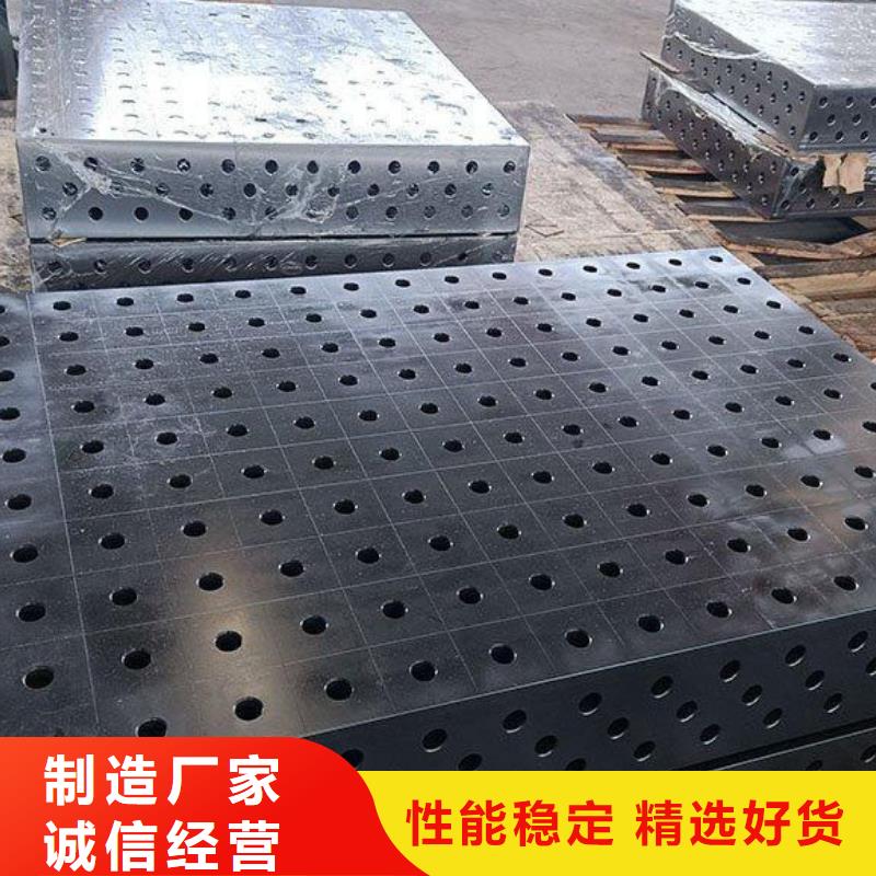 鑄鐵平臺(tái)斜墊鐵廠(chǎng)家精心打造