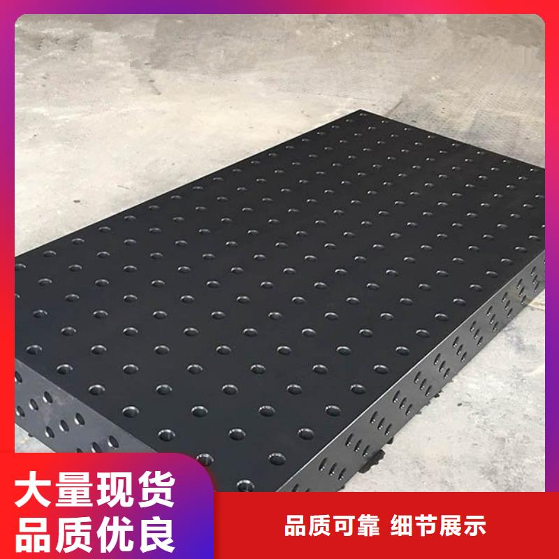 鑄鐵平臺-斜墊鐵廠家款式新穎