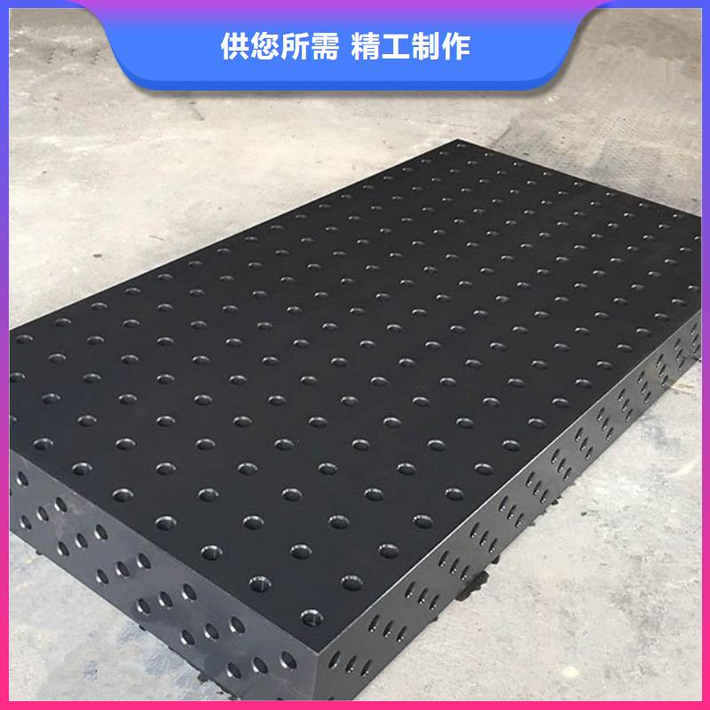 鑄鐵平臺(tái)斜墊鐵廠(chǎng)家精心打造