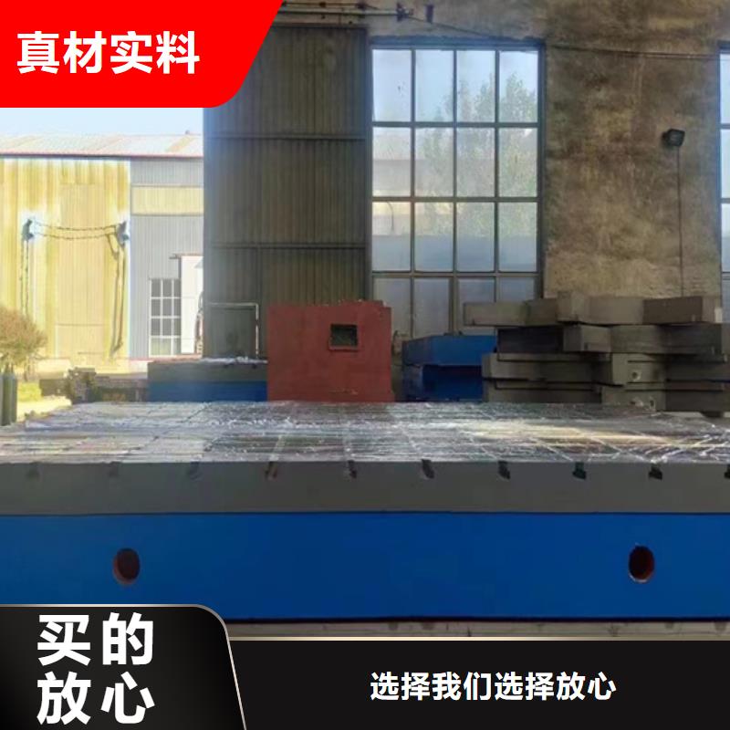 鑄鐵平臺(tái)-斜墊鐵廠家款式新穎