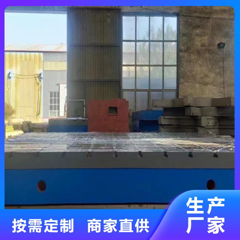 鑄鐵平臺(tái)斜墊鐵廠家精心打造