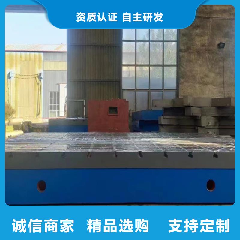 鑄鐵平臺(tái)斜墊鐵廠(chǎng)家精心打造