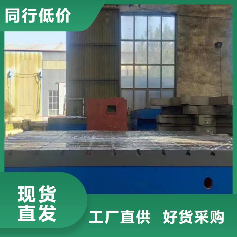 铸铁平台_锻打件楔铁厂家批发价