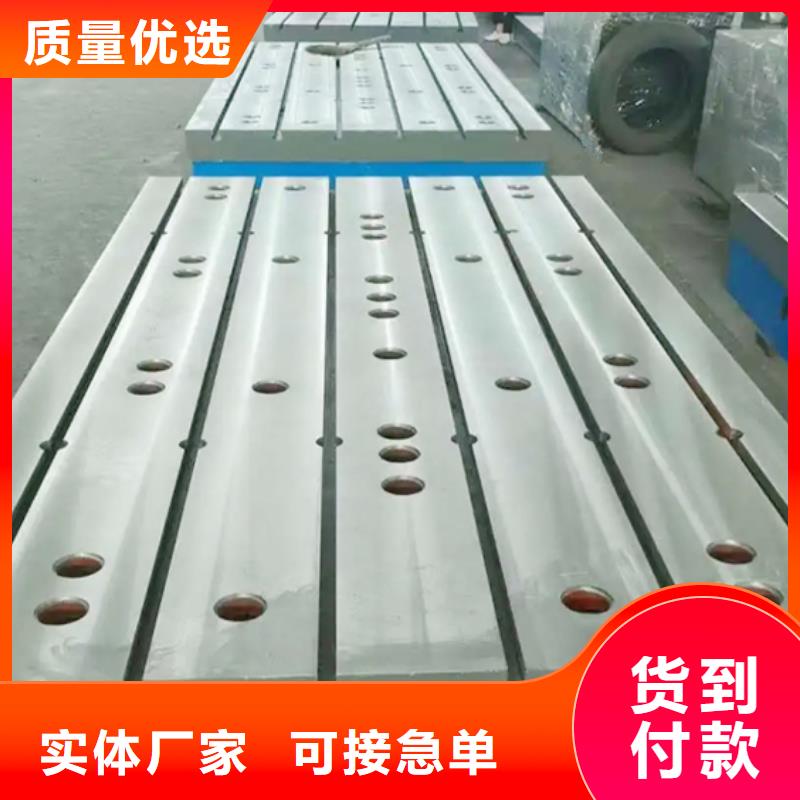 鑄鐵平臺(tái)斜墊鐵廠家精心打造