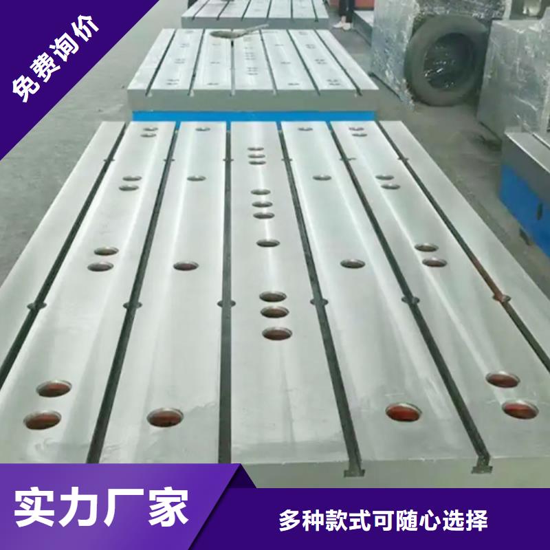 劃線平臺批發(fā)零售-定做_偉業(yè)焊接鑄鐵大理石平臺斜墊鐵廠家