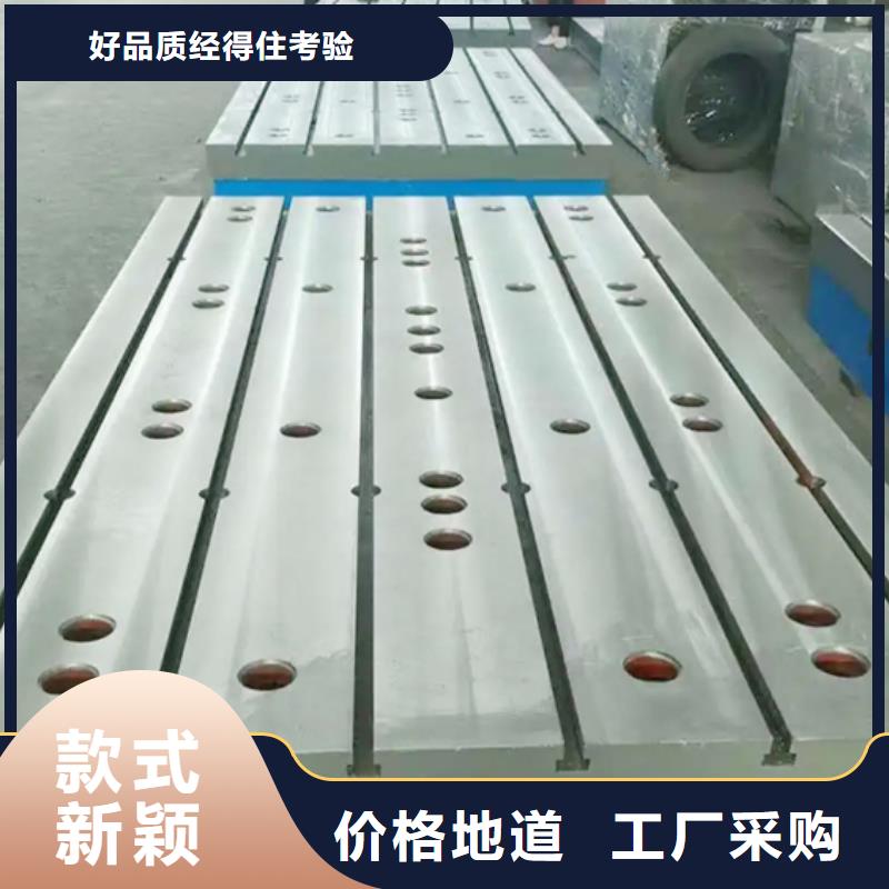 鑄鐵平臺-斜墊鐵廠家款式新穎