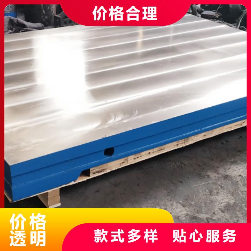 鑄鐵平臺斜墊鐵廠家精心打造