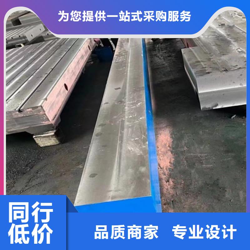 鑄鐵裝配試驗平臺-鑄鐵裝配試驗平臺可信賴