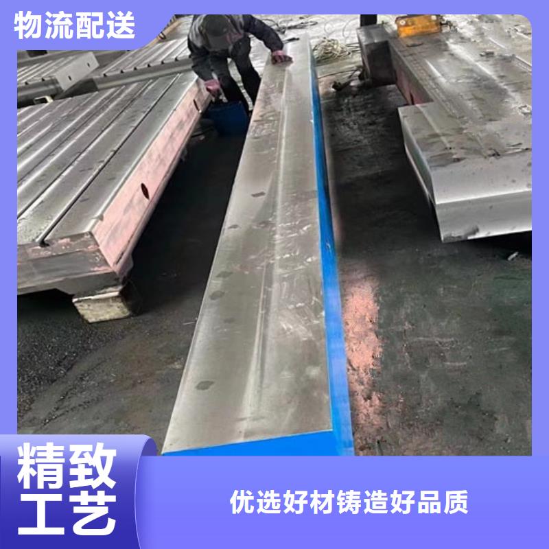 周邊劃線平臺(tái)生產(chǎn)廠家