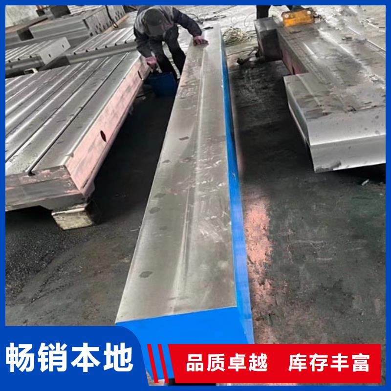 鑄鐵平臺(tái)斜墊鐵廠家精心打造