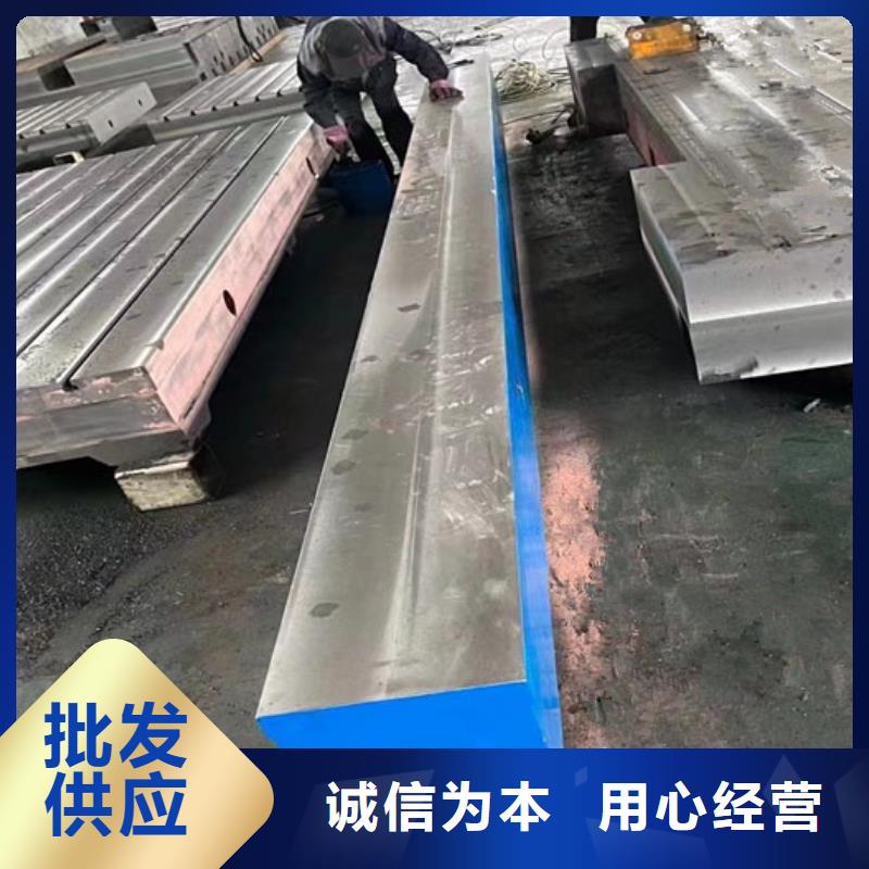 鑄鐵平臺(tái)三維柔性焊接平臺(tái)廠家銷售