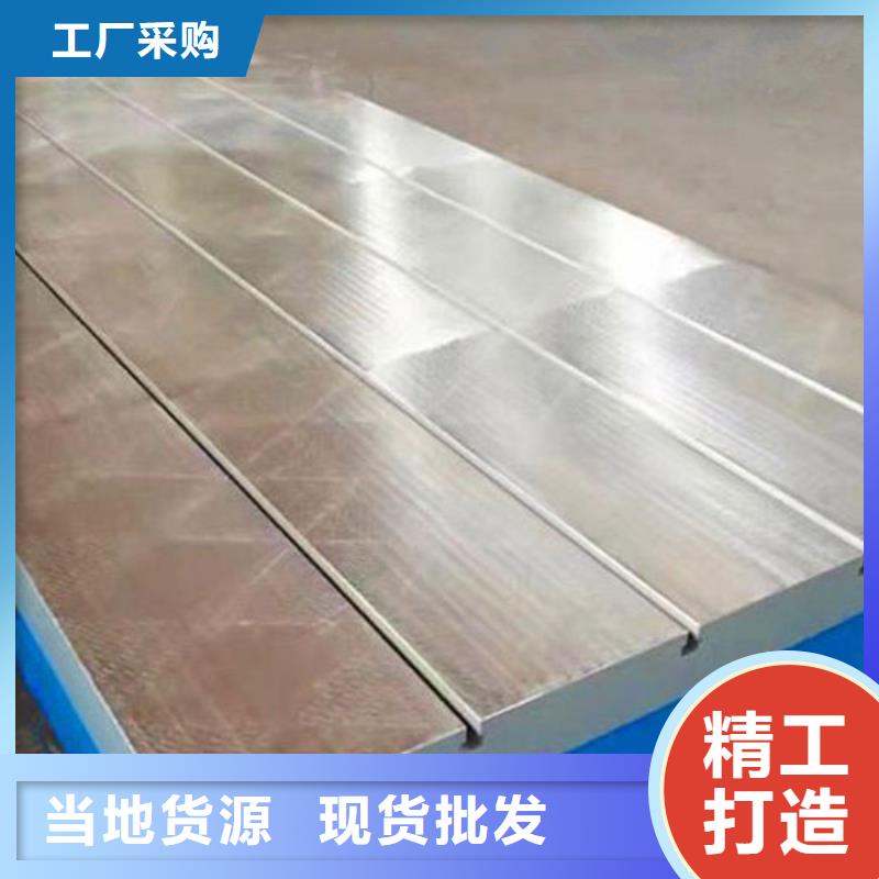 鑄鐵平臺-斜墊鐵廠家款式新穎