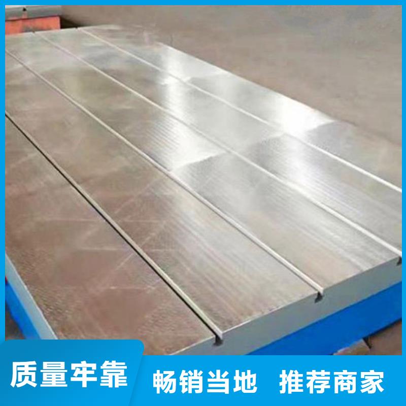 鑄鐵平臺(tái)-斜墊鐵廠家款式新穎