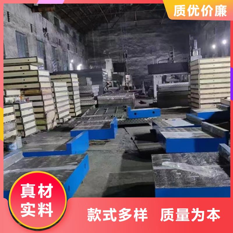 鑄鐵平臺(tái)斜墊鐵廠(chǎng)家精心打造