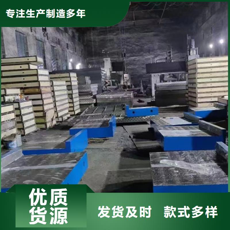 铸铁平台_锻打件楔铁厂家批发价