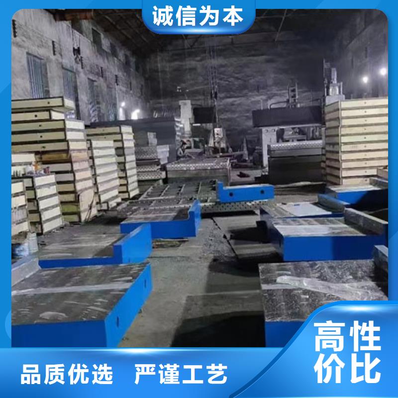 劃線平臺批發(fā)零售-定做_偉業(yè)焊接鑄鐵大理石平臺斜墊鐵廠家