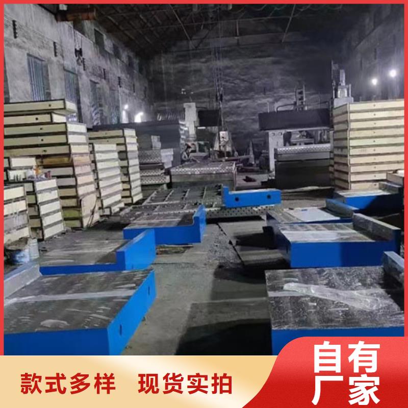 鑄鐵平臺-斜墊鐵廠家款式新穎