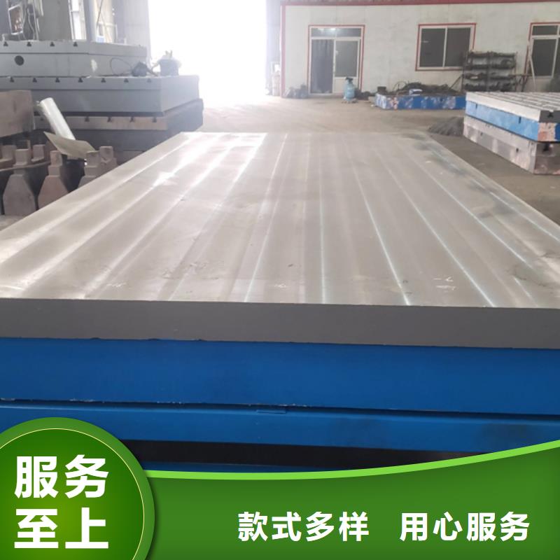 鑄鐵平臺(tái)-斜墊鐵廠家款式新穎