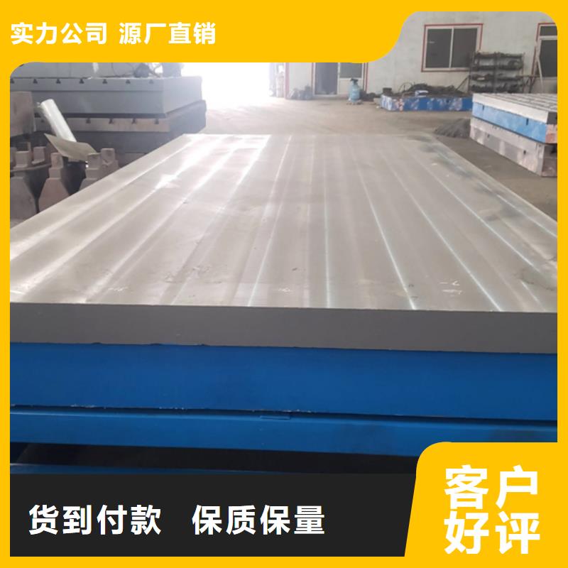 鑄鐵平臺-斜墊鐵廠家款式新穎