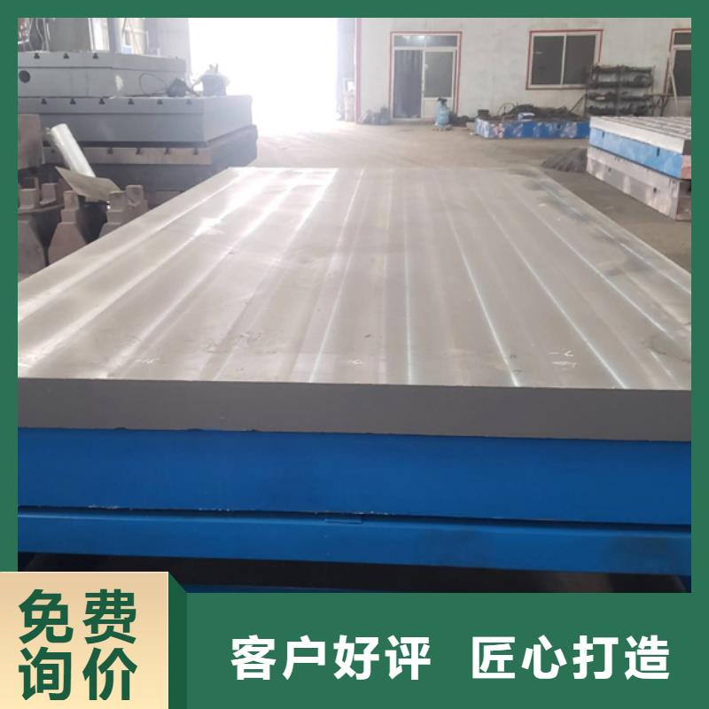 鑄鐵平臺(tái)斜墊鐵廠(chǎng)家精心打造