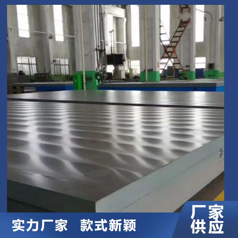鑄鐵平臺斜墊鐵廠家精心打造