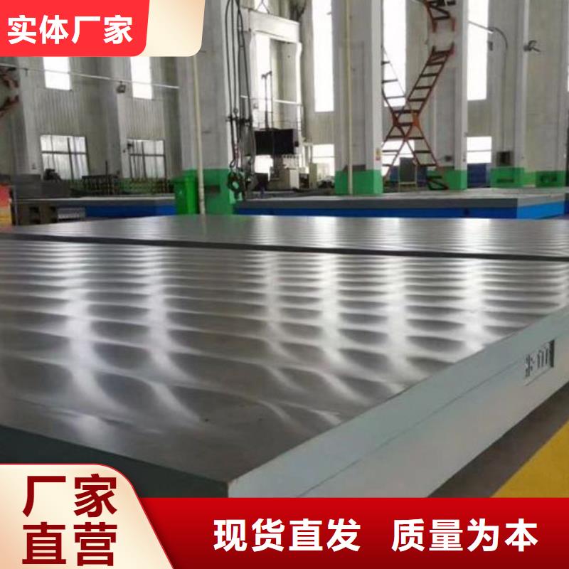 鑄鐵平臺(tái)-斜墊鐵廠家款式新穎