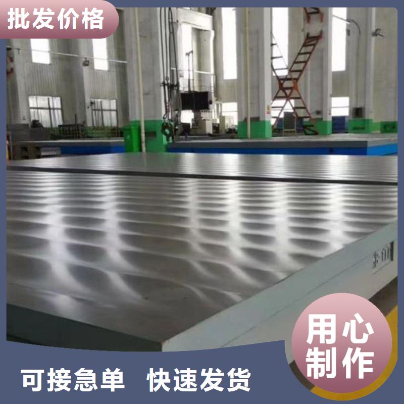 鑄鐵平臺-斜墊鐵廠家款式新穎