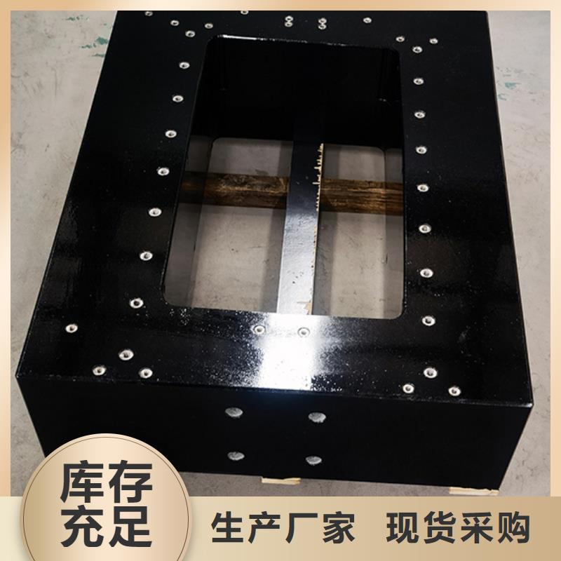 #大理石检验平台#-全国直销