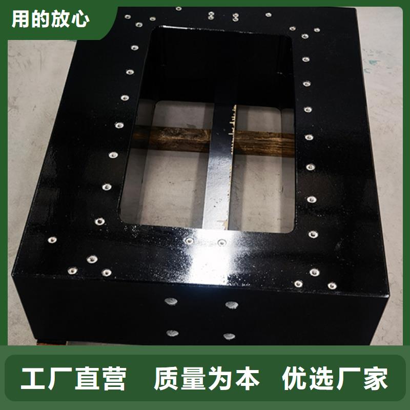 大理石檢驗(yàn)平臺(tái)先考察在購(gòu)買(mǎi)