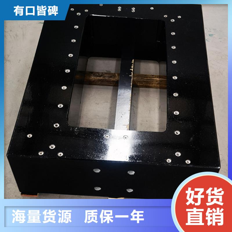 實驗室測量平板廠家直銷-全國發(fā)貨