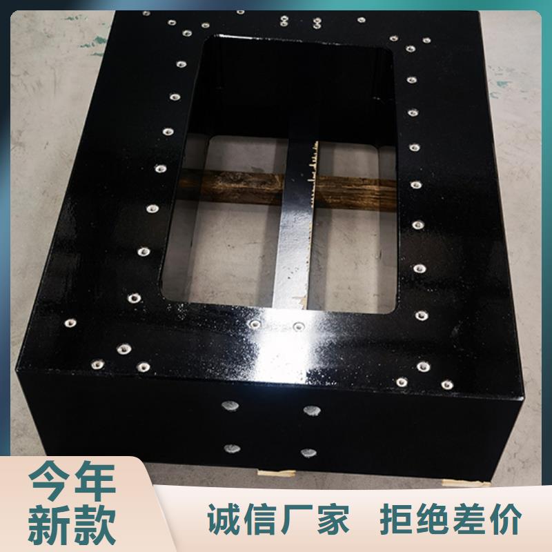 定做大理石機(jī)械導(dǎo)軌打孔平臺(tái)的銷(xiāo)售廠(chǎng)家