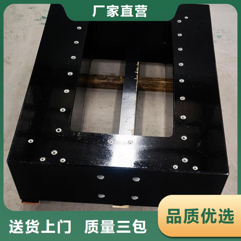 巖石檢驗平板正規(guī)靠譜