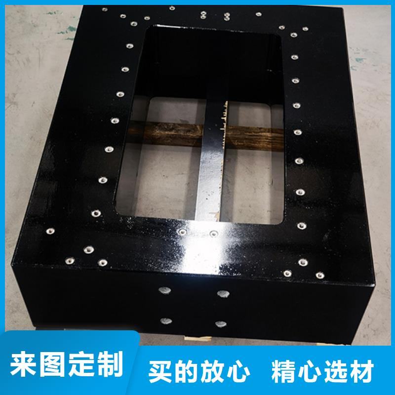 專業(yè)銷售大理石檢驗(yàn)工作臺-價(jià)格優(yōu)惠