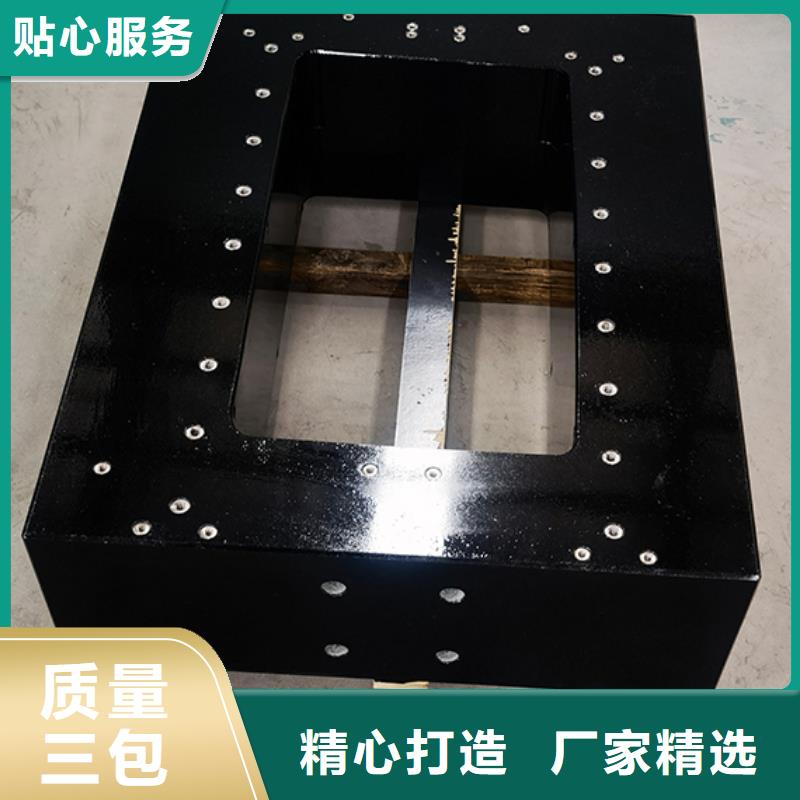 三坐標(biāo)工作臺(tái)_本地企業(yè)放心選擇
