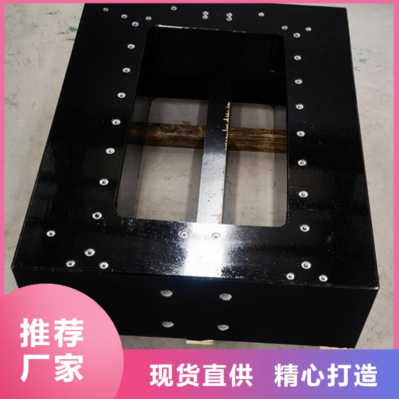 花岗石检验测量台厂家直销-型号齐全