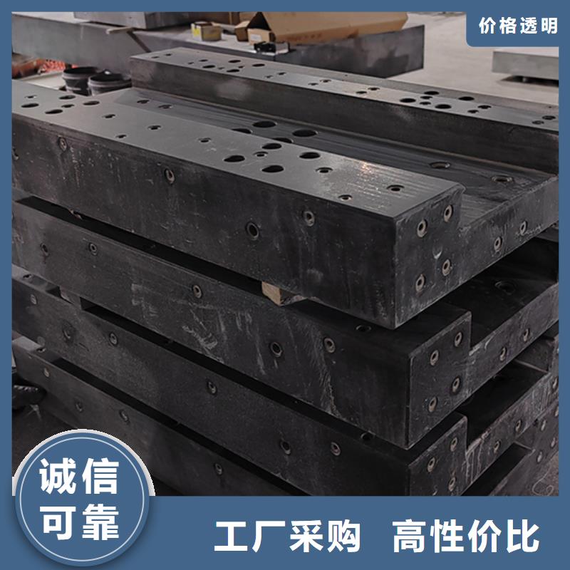 大理石測(cè)量平臺(tái)質(zhì)量可靠的廠家