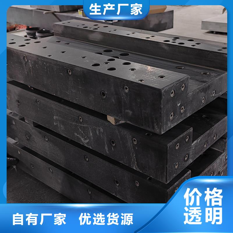 大理石試驗工作臺廠家_大理石試驗工作臺