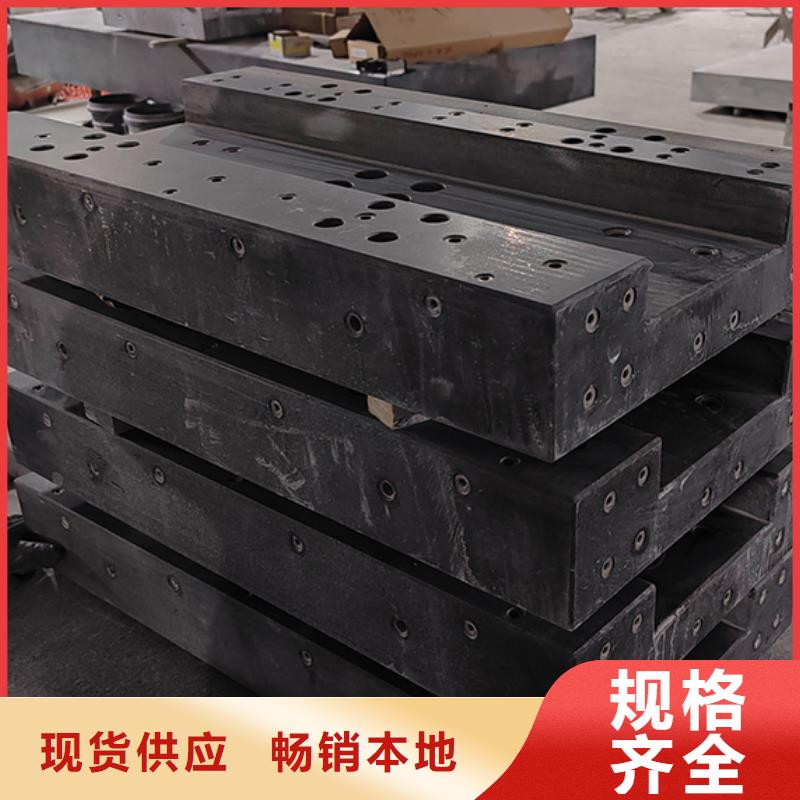 巖石平板免費寄樣